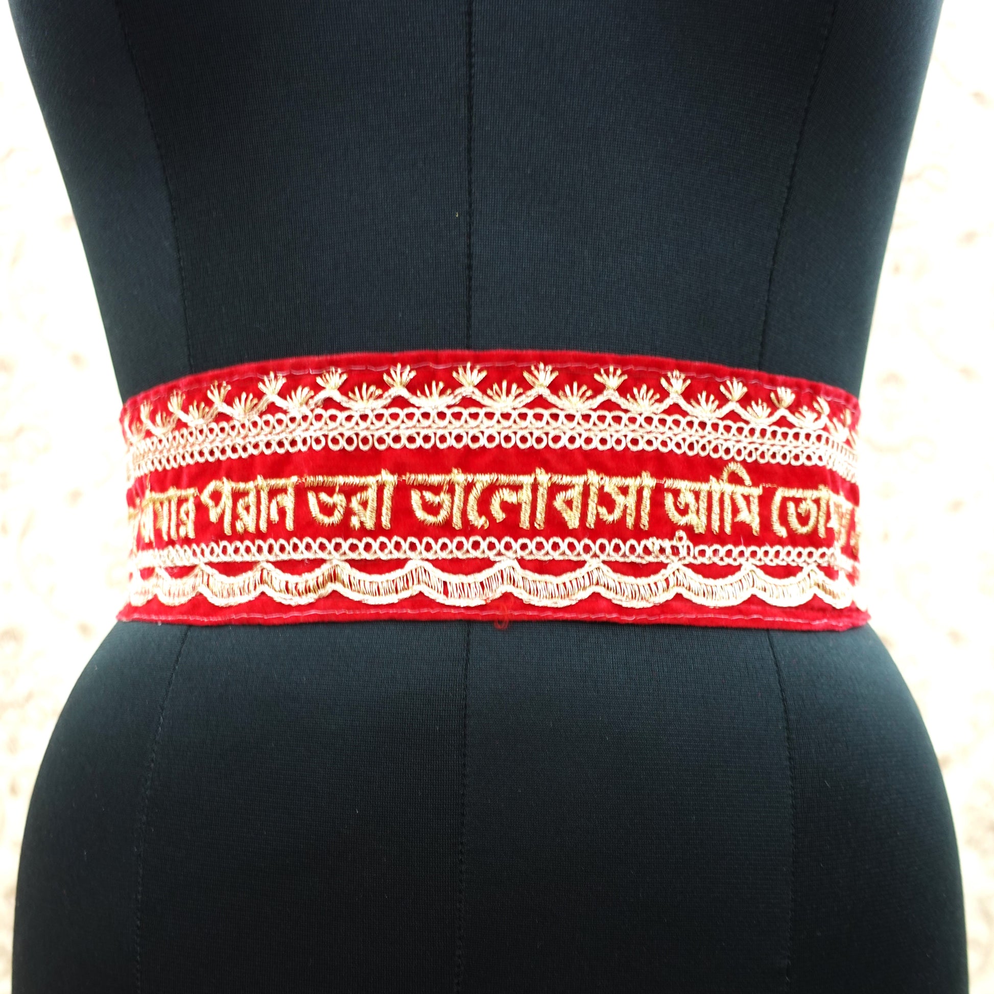Bengali Scripted Traditional Golden Embroidered Waist Hip Belt Kamarband Red (Samarpan)